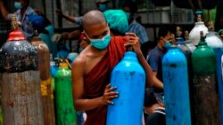 VOAရေဒီယိုညပိုင်း၉း၀၀-၁၀း၀၀ တိုက်ရိုက်ထုတ်လွှင့်မှု(ဇူလှိုင်၃၁၊၂၀၂၁)