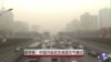 美学者：中国污染改变美国天气模式