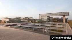 Universidade Agostinho Neto, Luanda