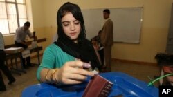 هه‌ڵبژاردنی عێراق- ئه‌رشیف