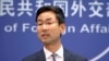 中国外交部发言人耿爽（2019年7月17日）。