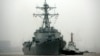 FILE - Guided missile destroyer USS Lassen arrives at the Shanghai International Passenger Quay in Shanghai, China, for a scheduled port visit. 