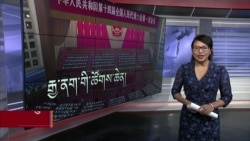 ཀུན་གླེང་གསར་འགྱུར། ༢༠༢༣ ལོའི་ཟླ་༣ ཚེས་༨