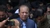 نواز شریف کا نام ایگزٹ کنٹرول لسٹ سے نکالنے کی درخواست 