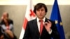 Апелляционный суд Грузии оставил в заключении главу оппозиционной телекомпании 