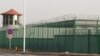 敏感文件曝光后 新疆政府严加信息控制 