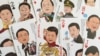 和王岐山谈法治后，福山再论中国坏皇帝问题