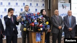 Iraq's Independent High Electoral Commission