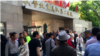 魏则西事件后 当局下达整改令