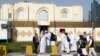 دفتر سیاسی طالبان در قطر